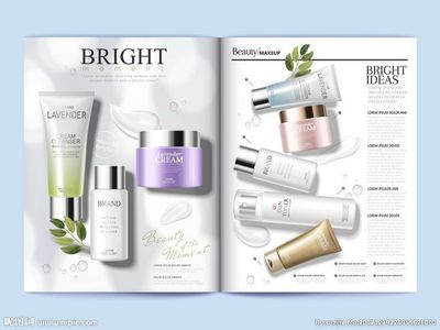 化妝品畫冊(cè) 塑造美麗與自信的藝術(shù)篇章