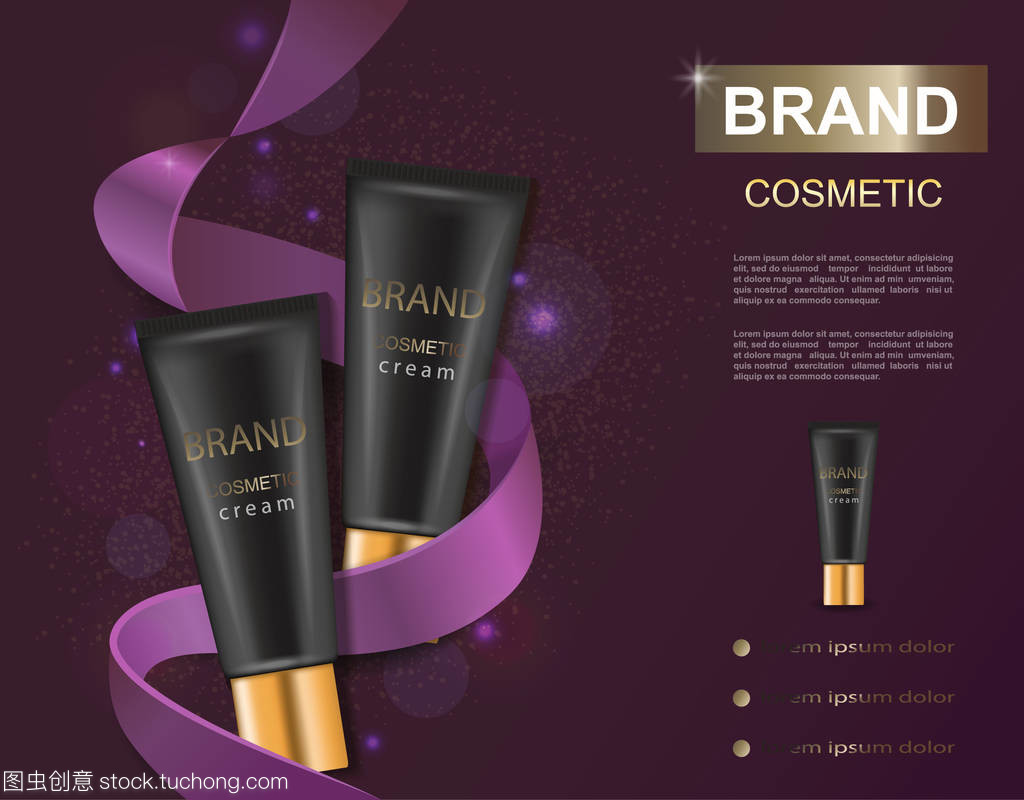 化妝品包裝外觀模型的設(shè)計(jì)與演變