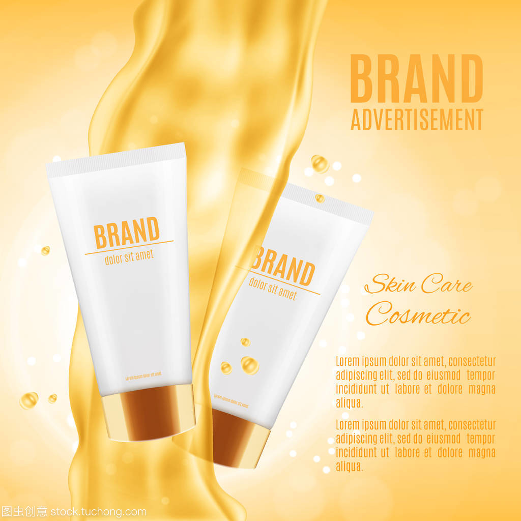 天然油脂在化妝品與橡塑制品中的創(chuàng)新應(yīng)用