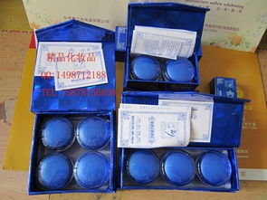 美之韻祛斑霜 科技與嬌顏的完美結(jié)合