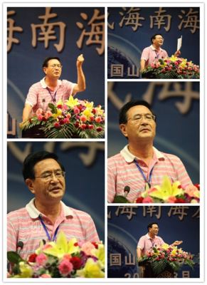 向深藍進發 科學開發海洋生物資源，打造產業新航母